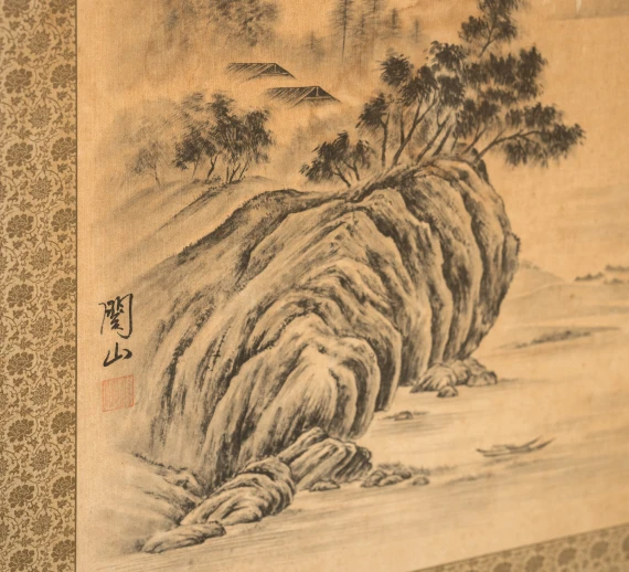 リフォーム後